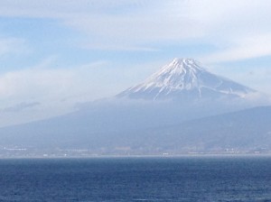 Mt. Fuji... how beautiful!