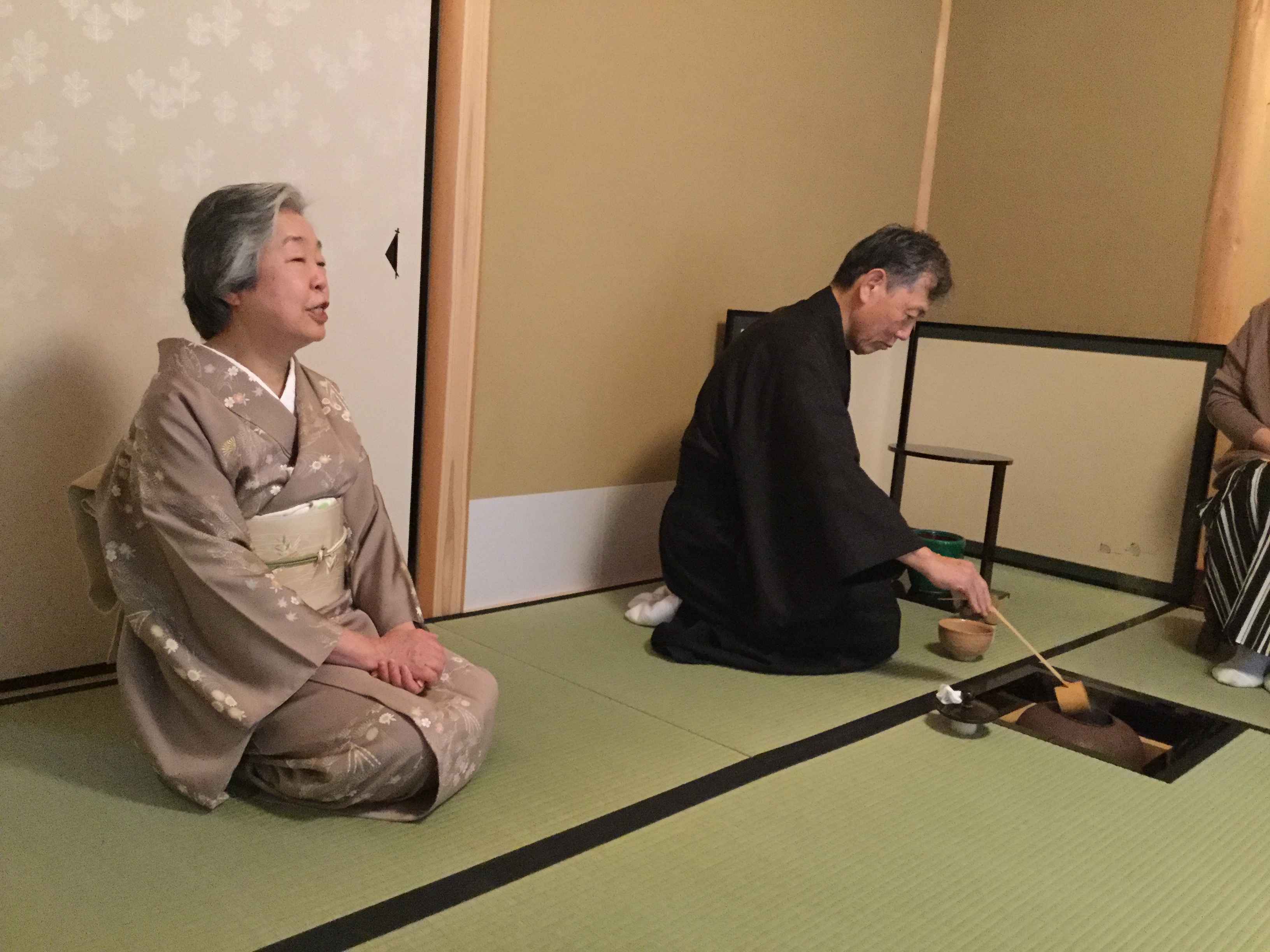 和敬清寂と日本人の心 – i's Travel Diary